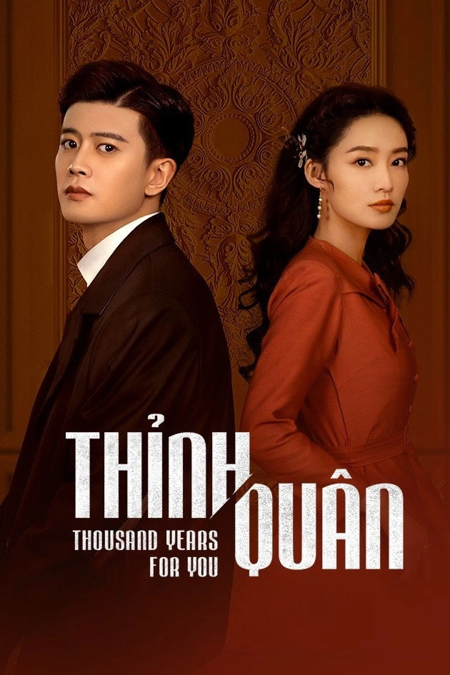 Thousand Years For You
