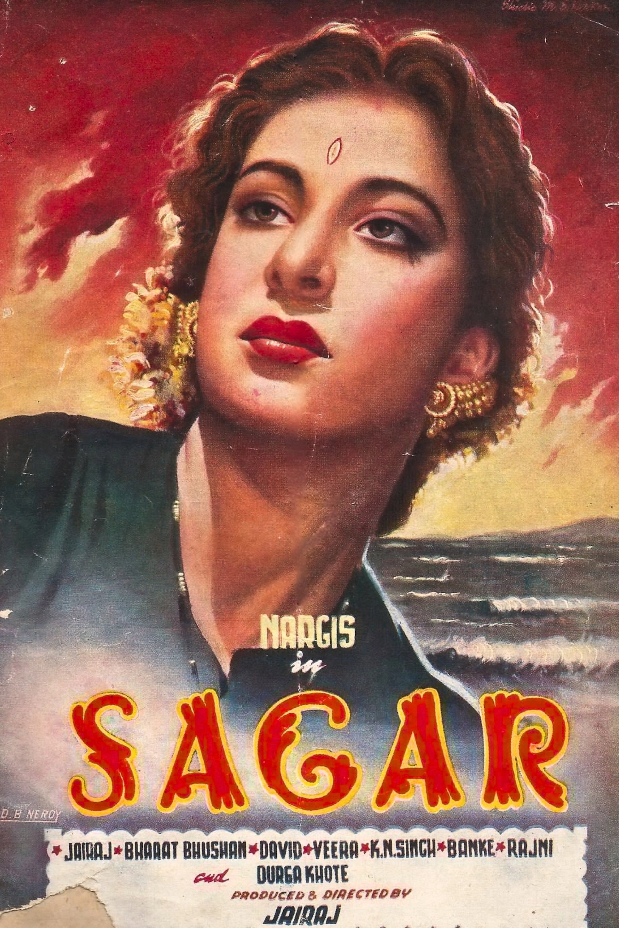 Saagar
