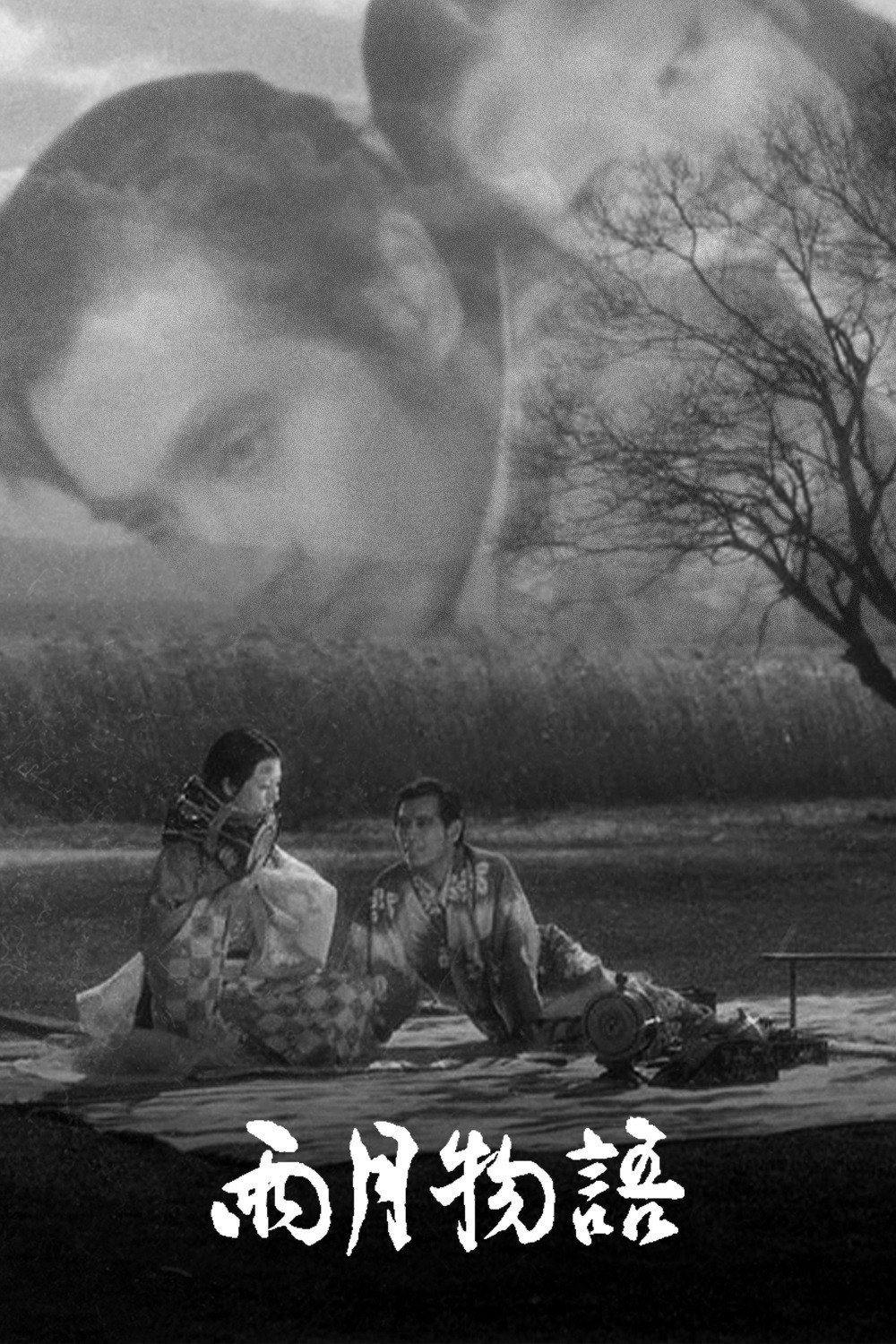 Ugetsu
