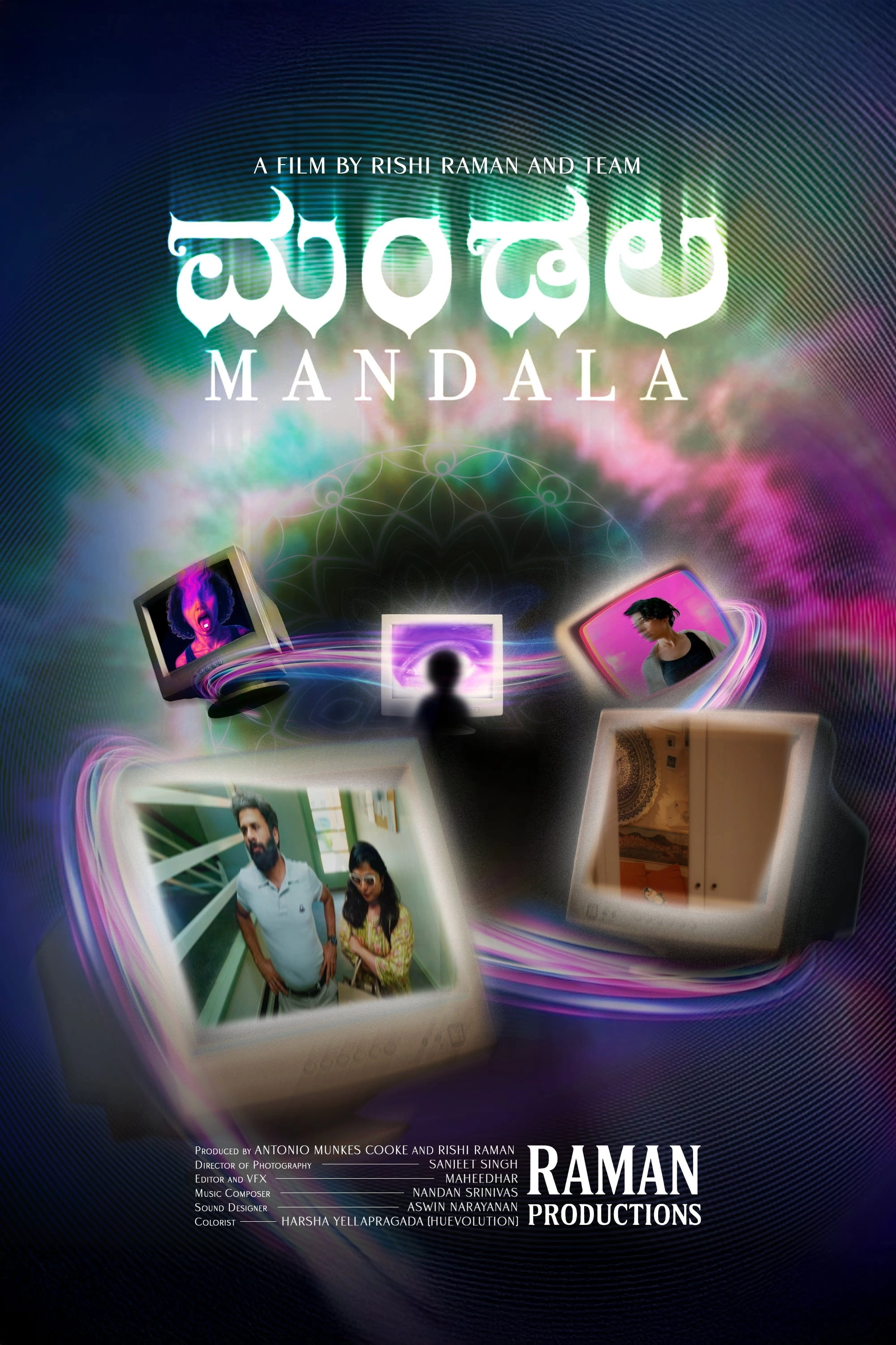 Mandala