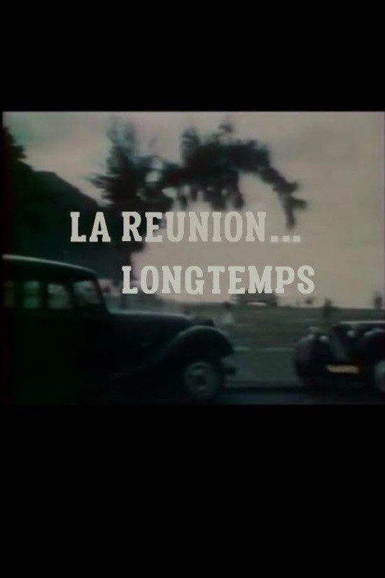 La Rényon lontan