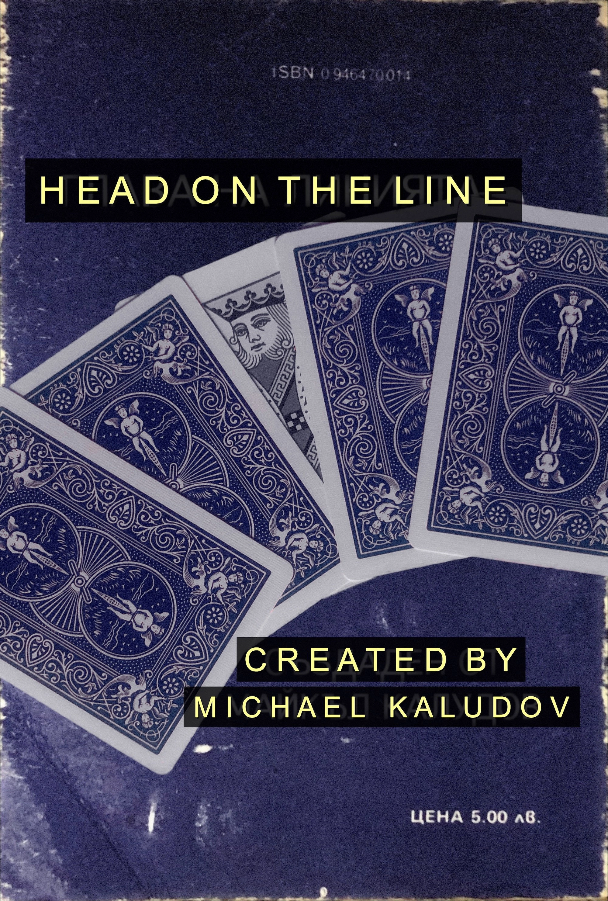 HEAD ON THE LINE