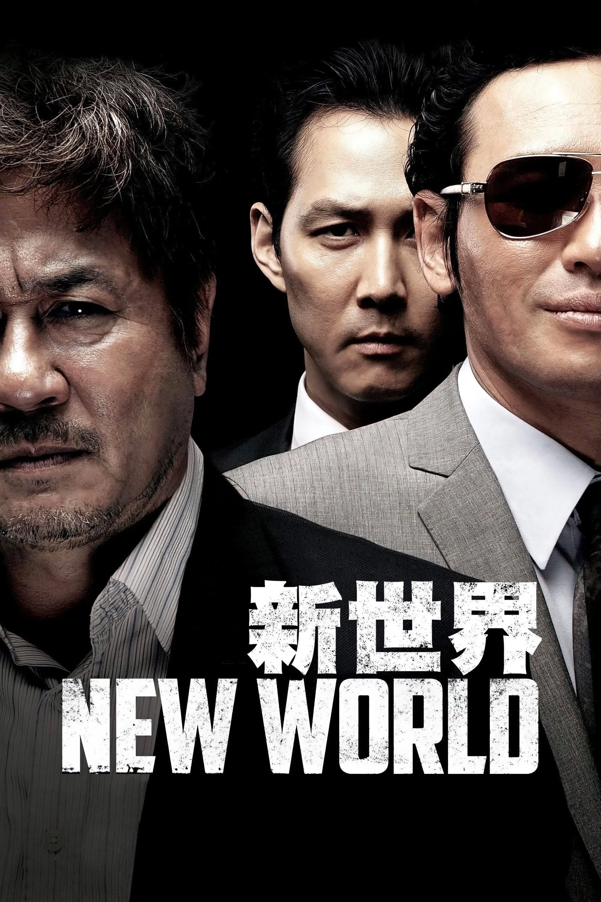 New World
