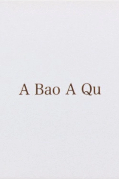 A Bao A Qu