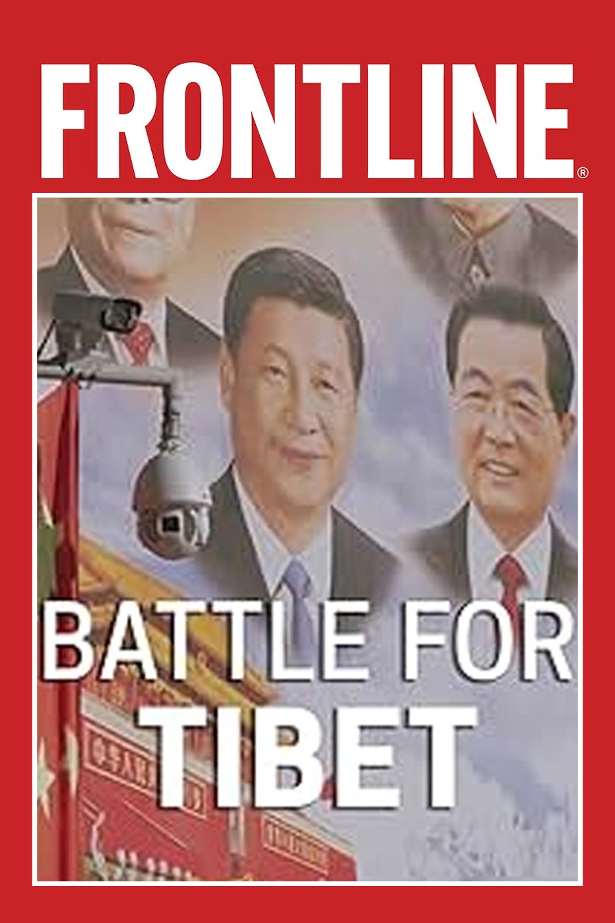 Battle for Tibet
