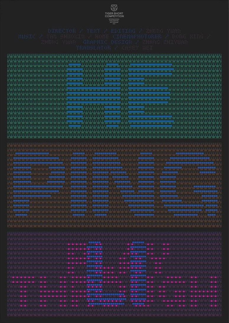 Hepingli Playthrough
