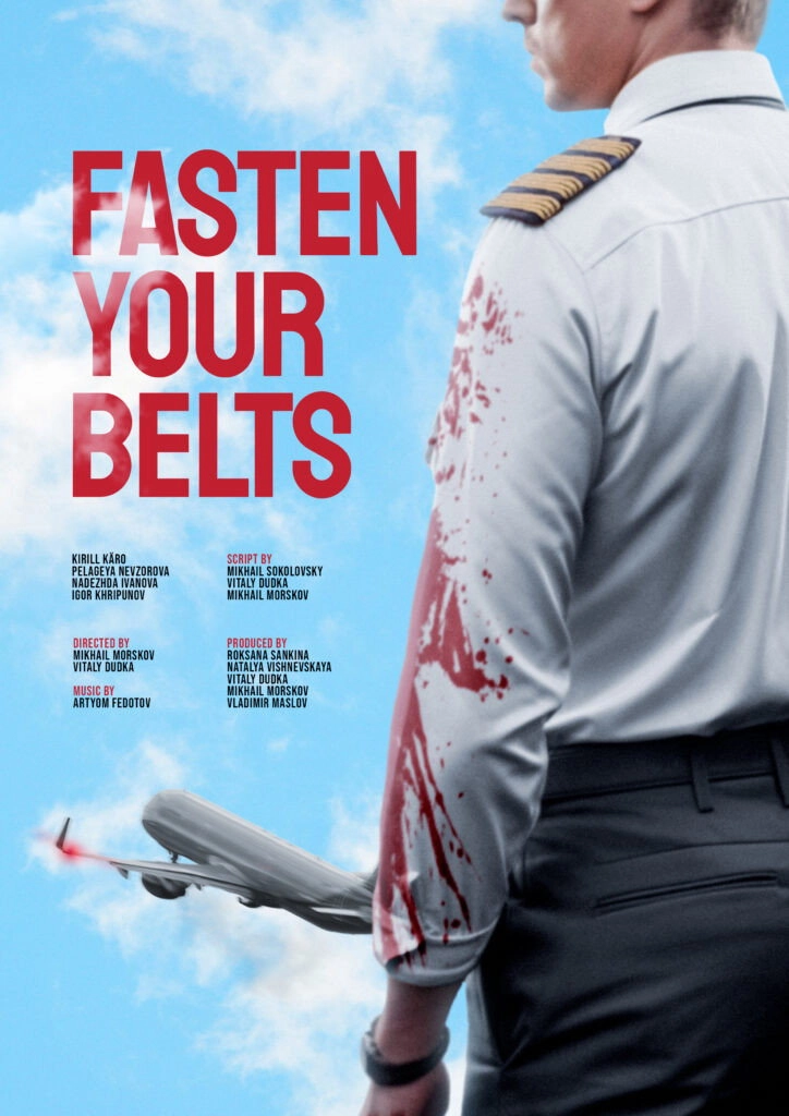 Fasten your belts
