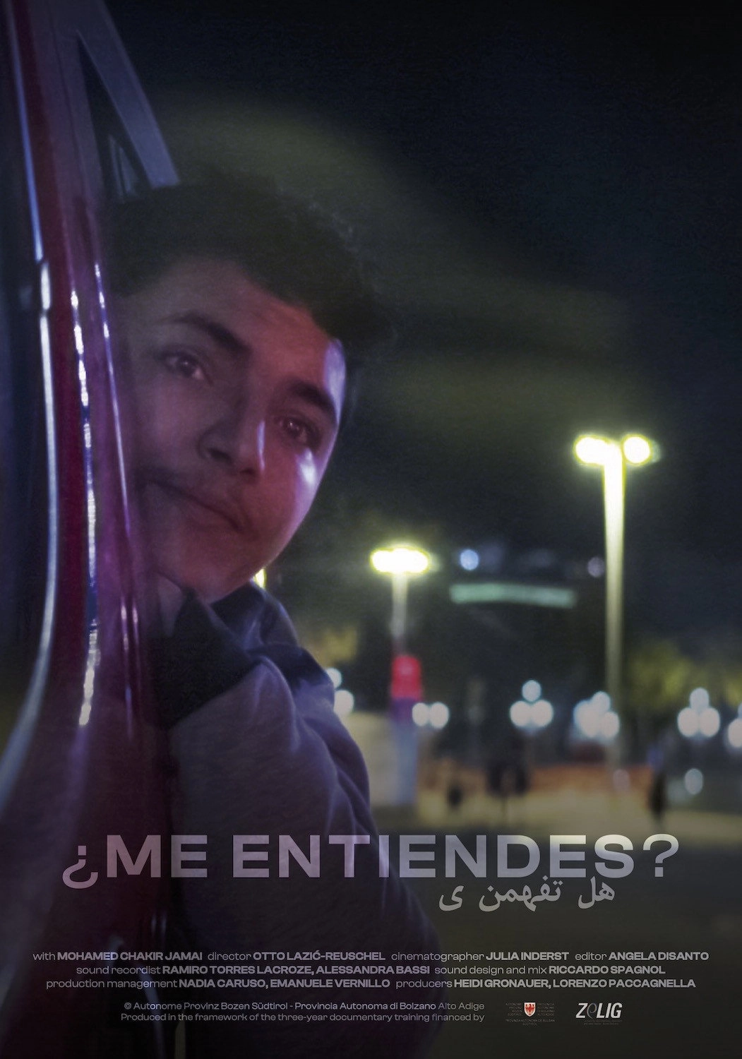 Do You Get Me?