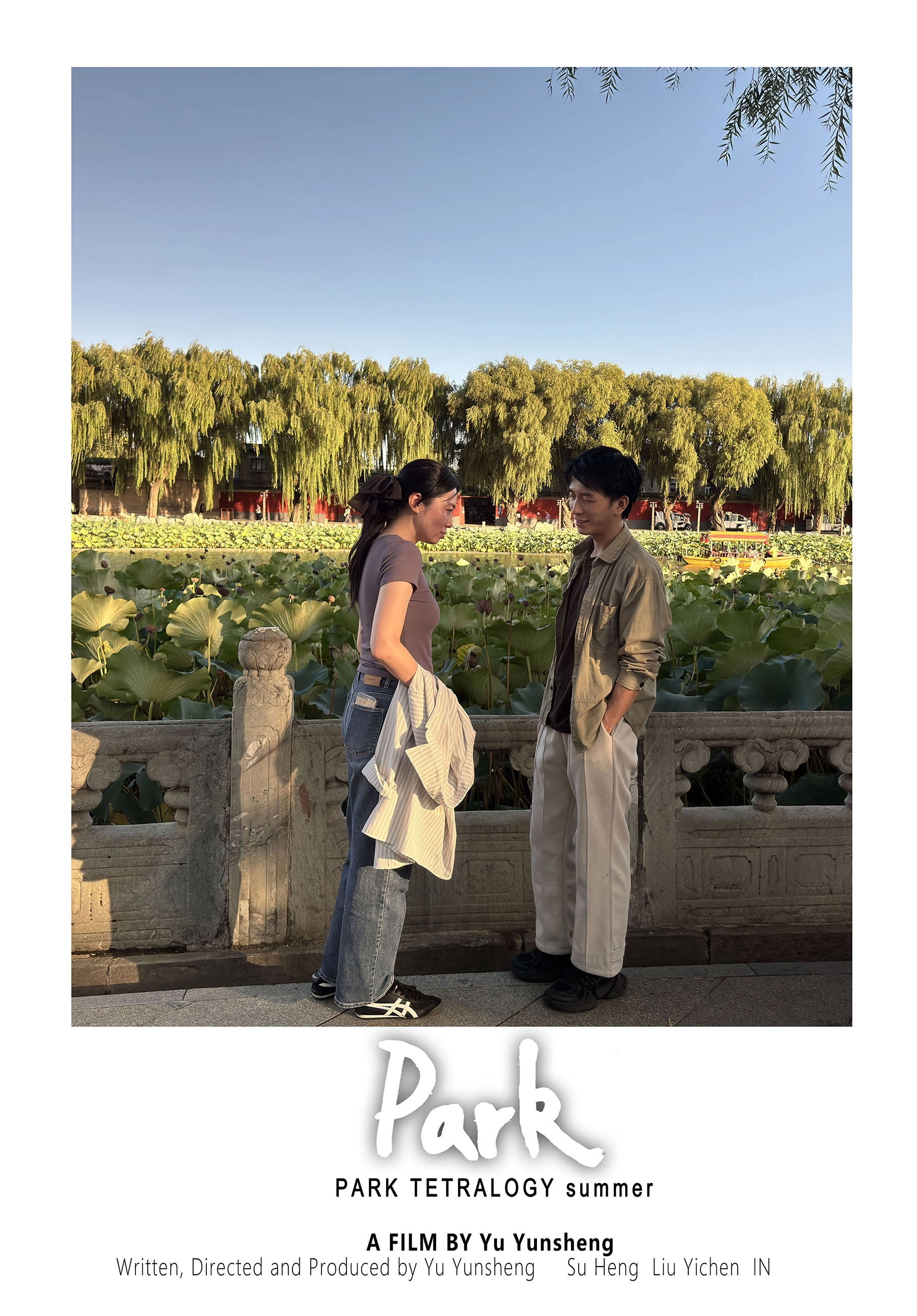 PARK tetralogy summer