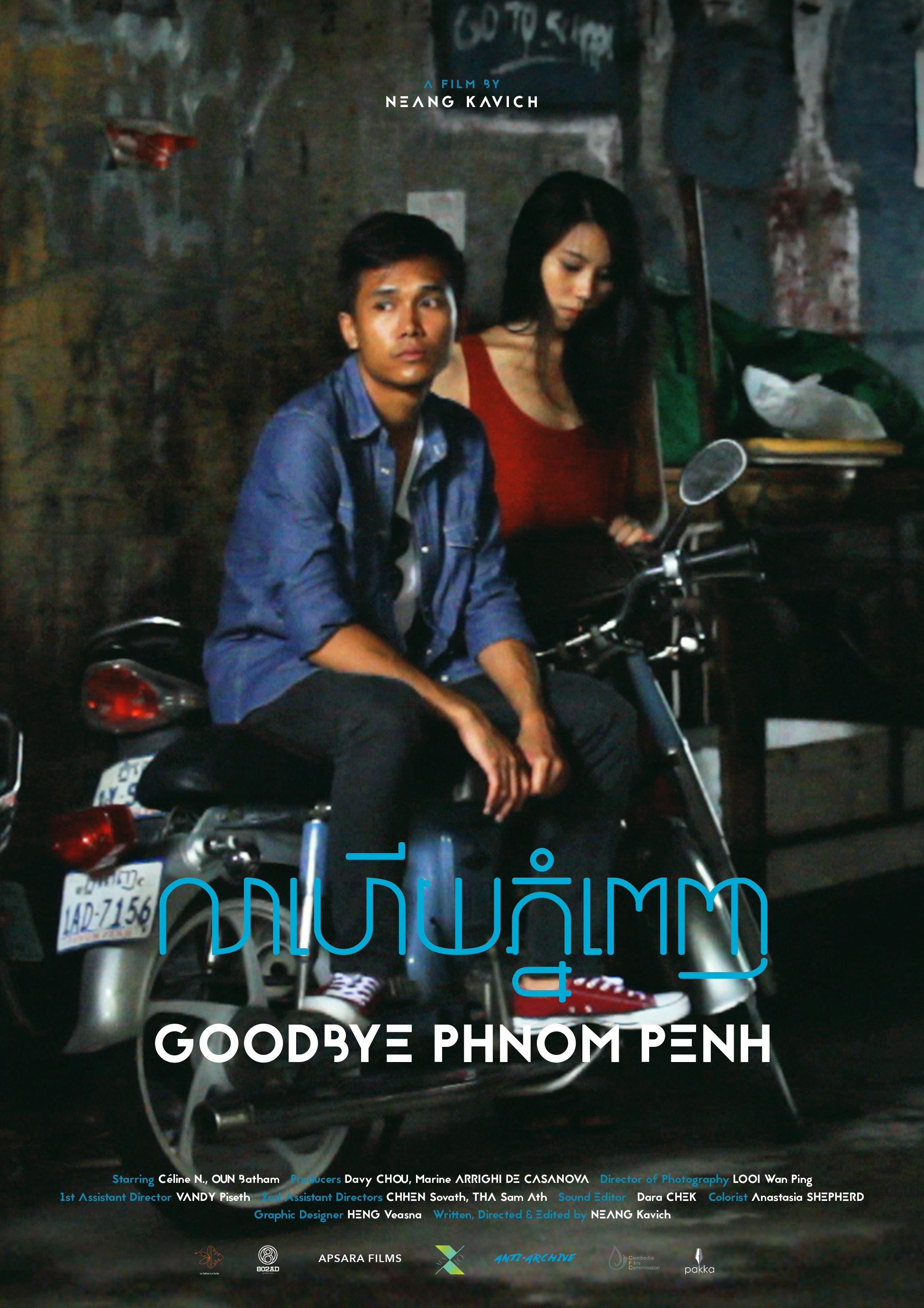 Goodbye Phnom Penh
