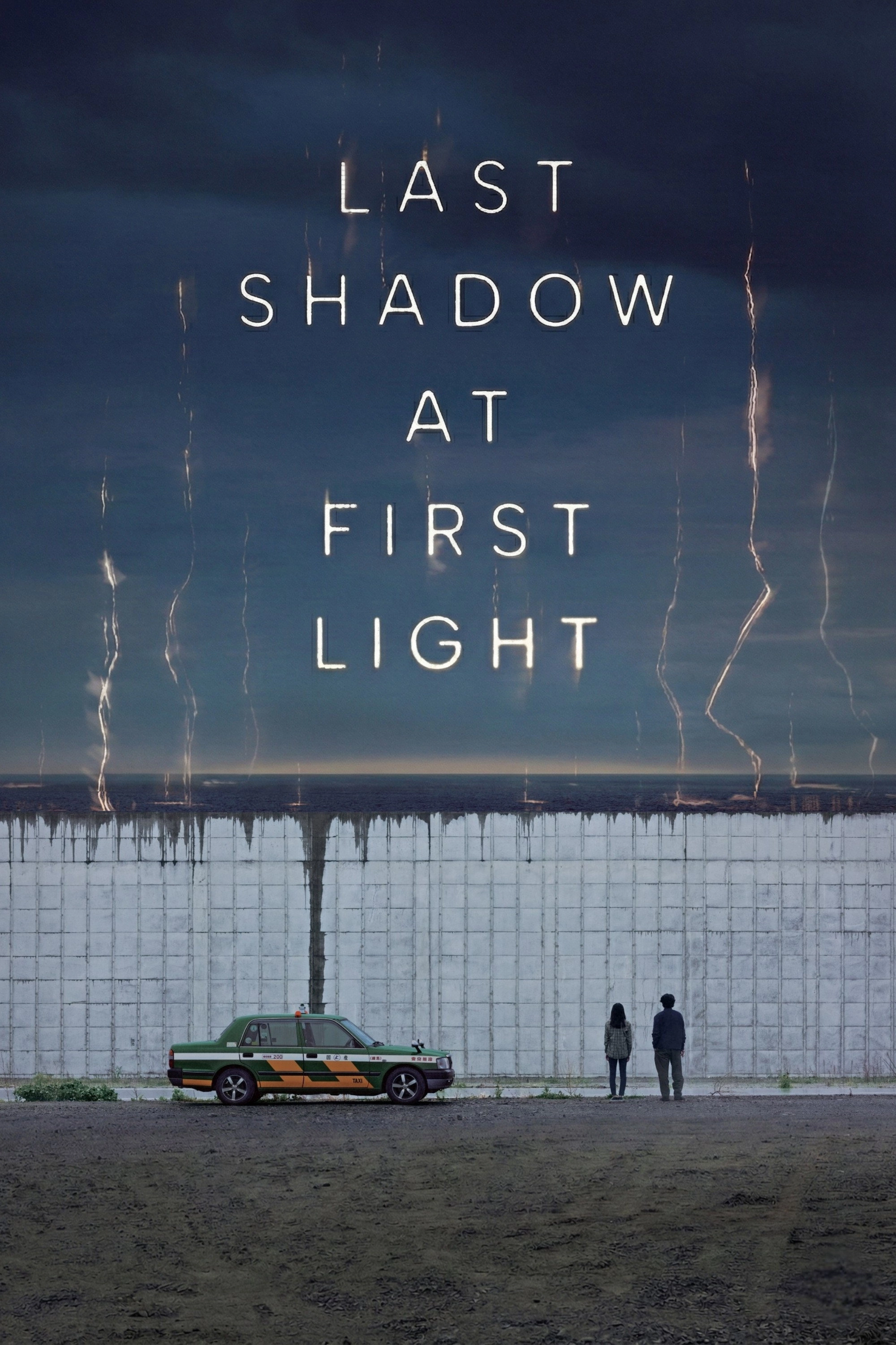 Last Shadow at First Light