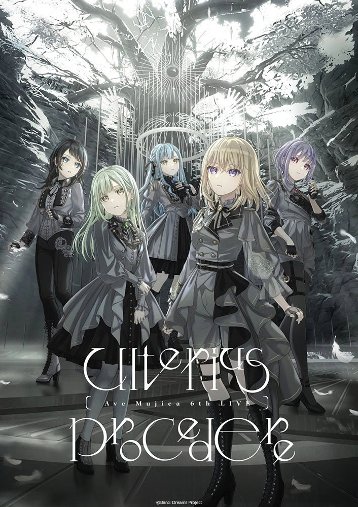 Ave Mujica 6th LIVE「Ulterius Procedere」