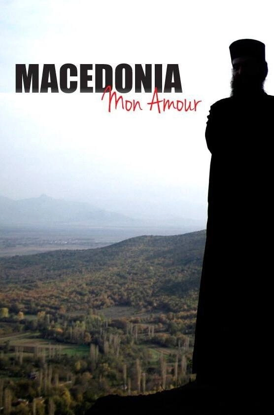 Macedonia Mon Amour