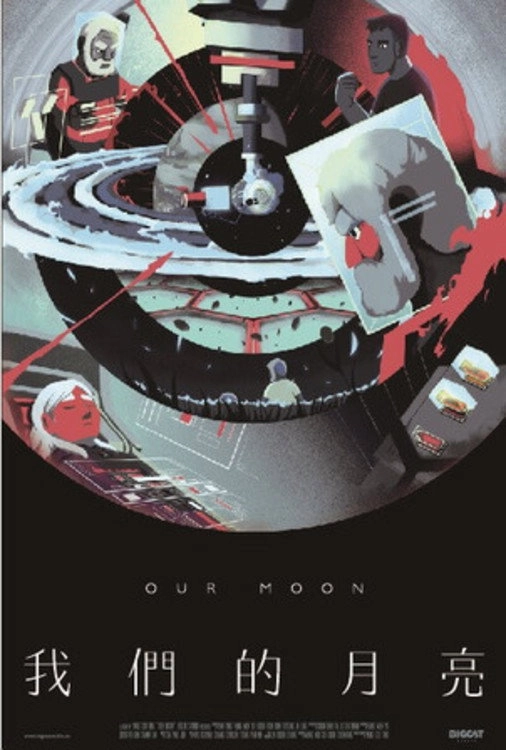 Our Moon