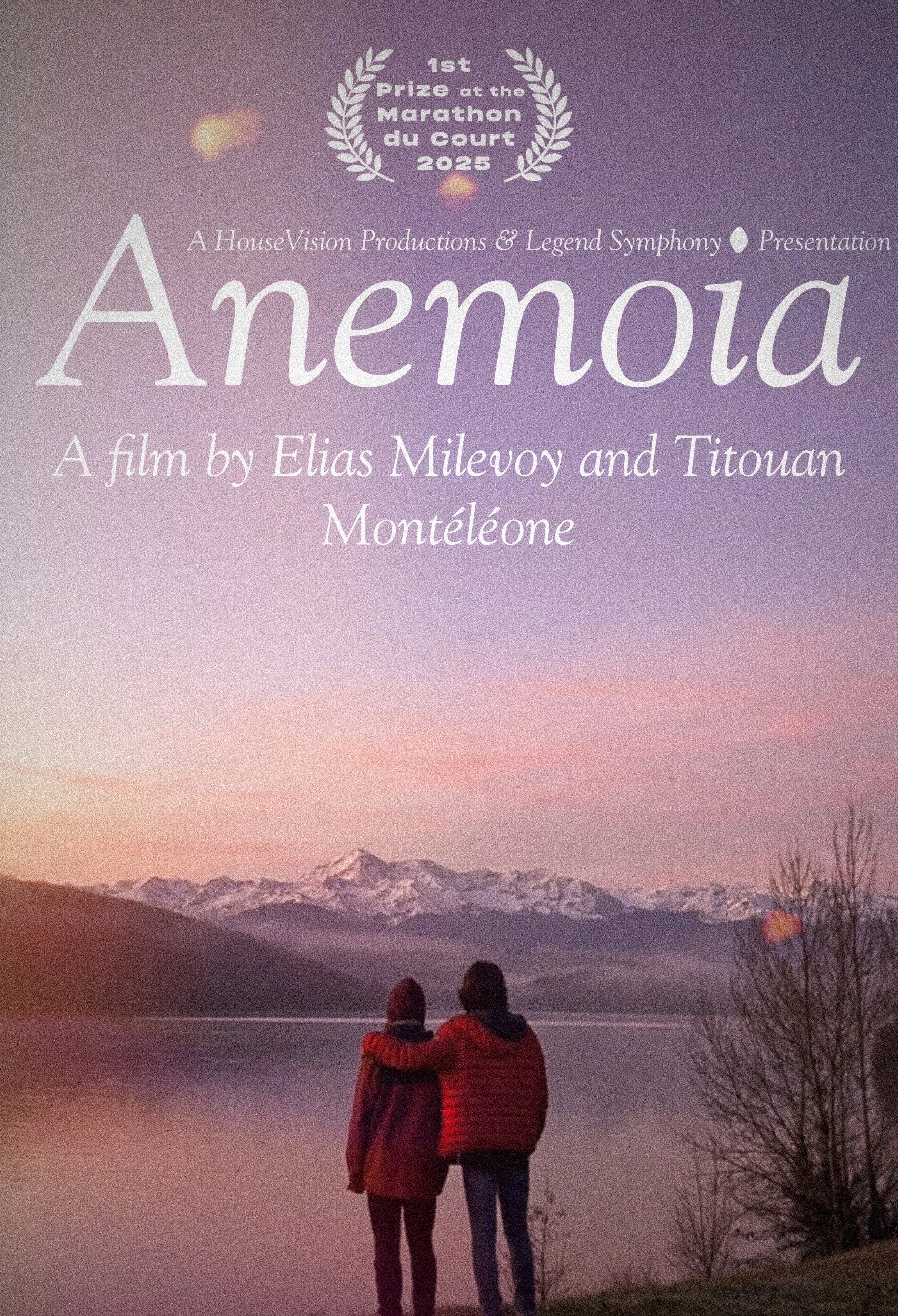 Anemoia
