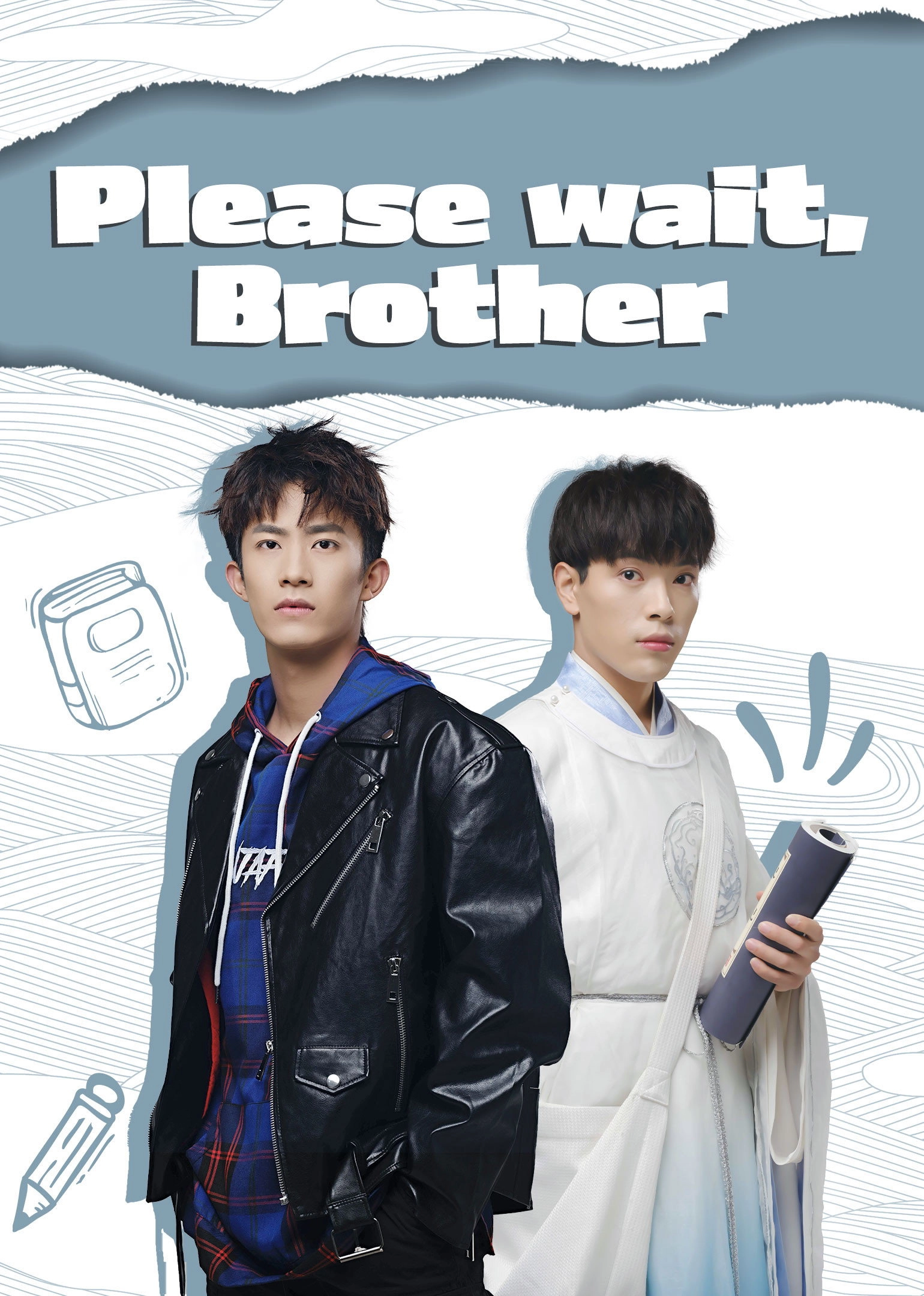 Please Wait, Brother