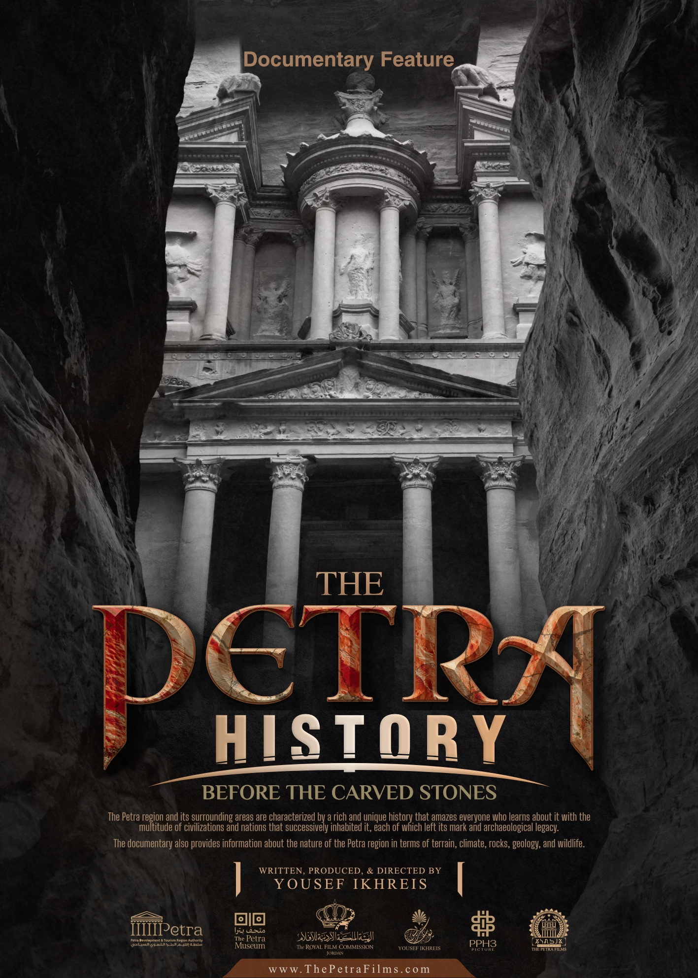 THE PETRA HISTORY