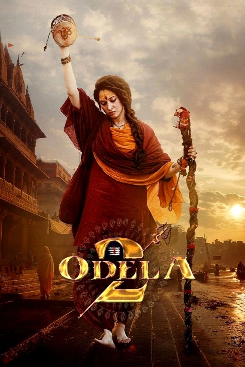 Odela 2