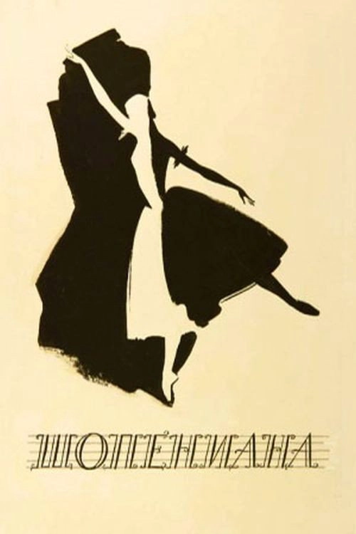 Chopiniana