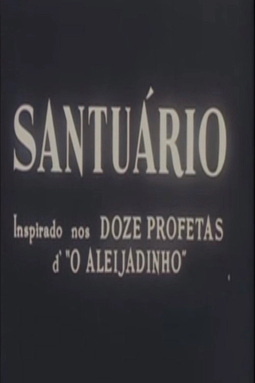 Santuário