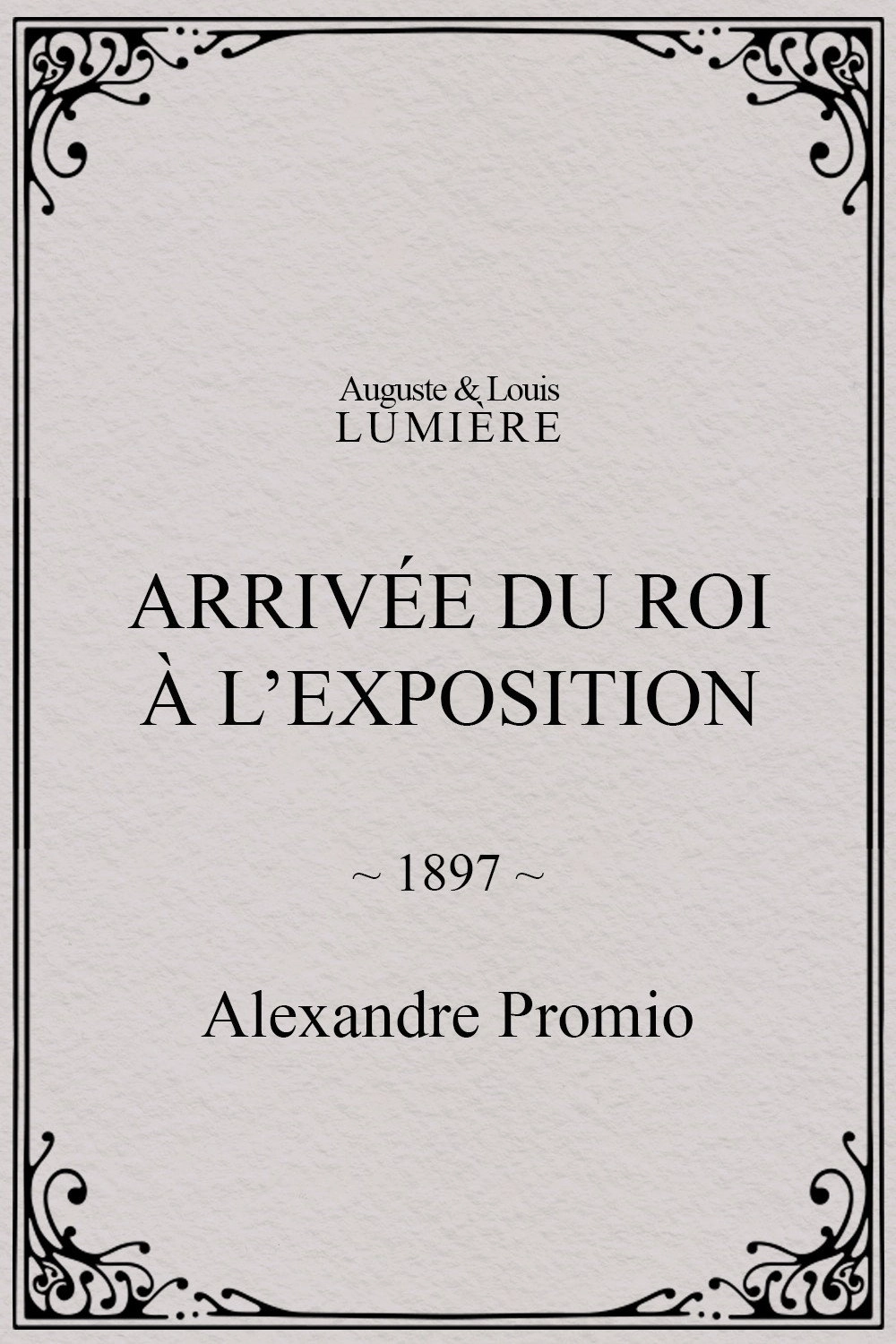 Arrivée du roi à l’exposition