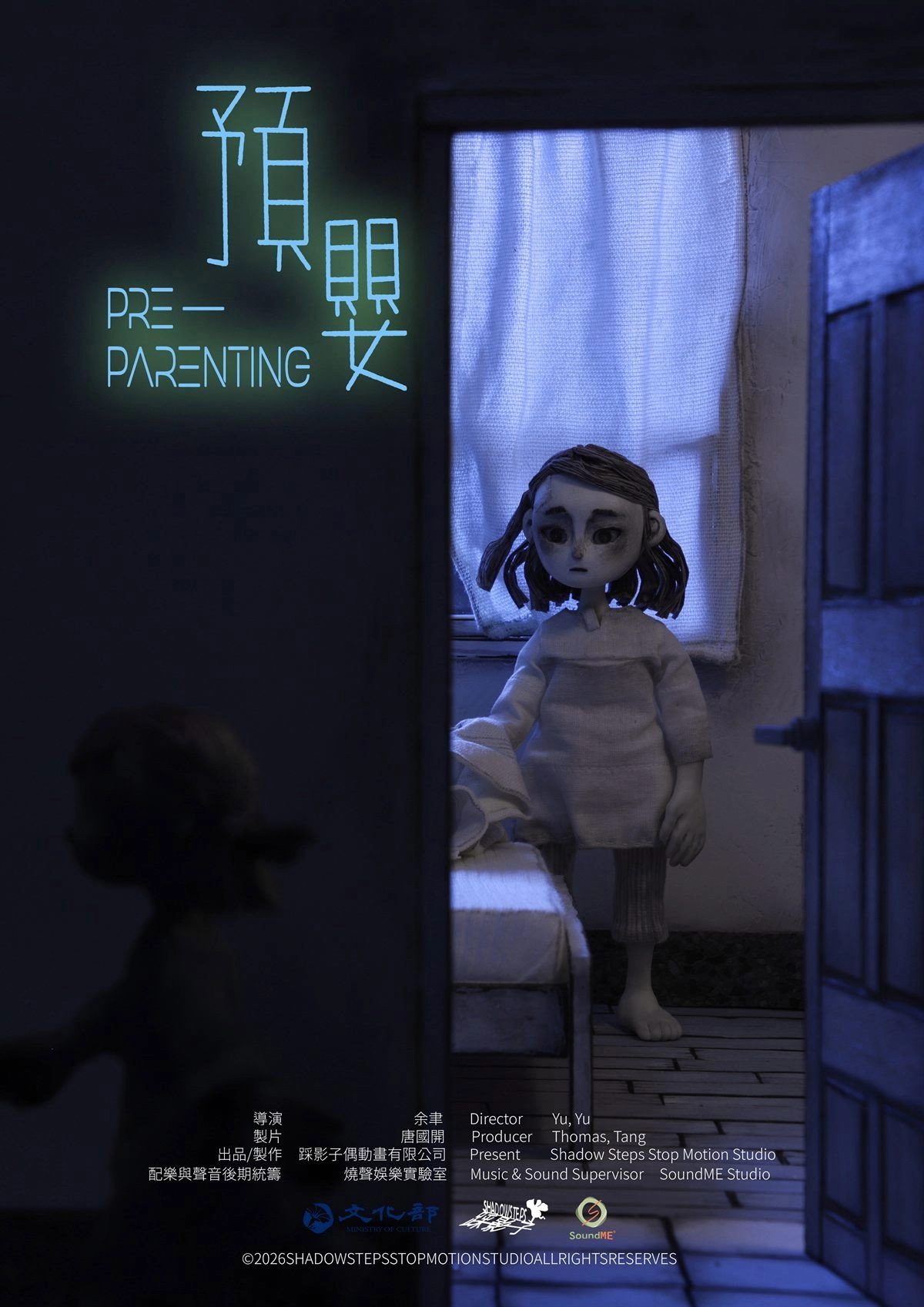 Pre-Parenting