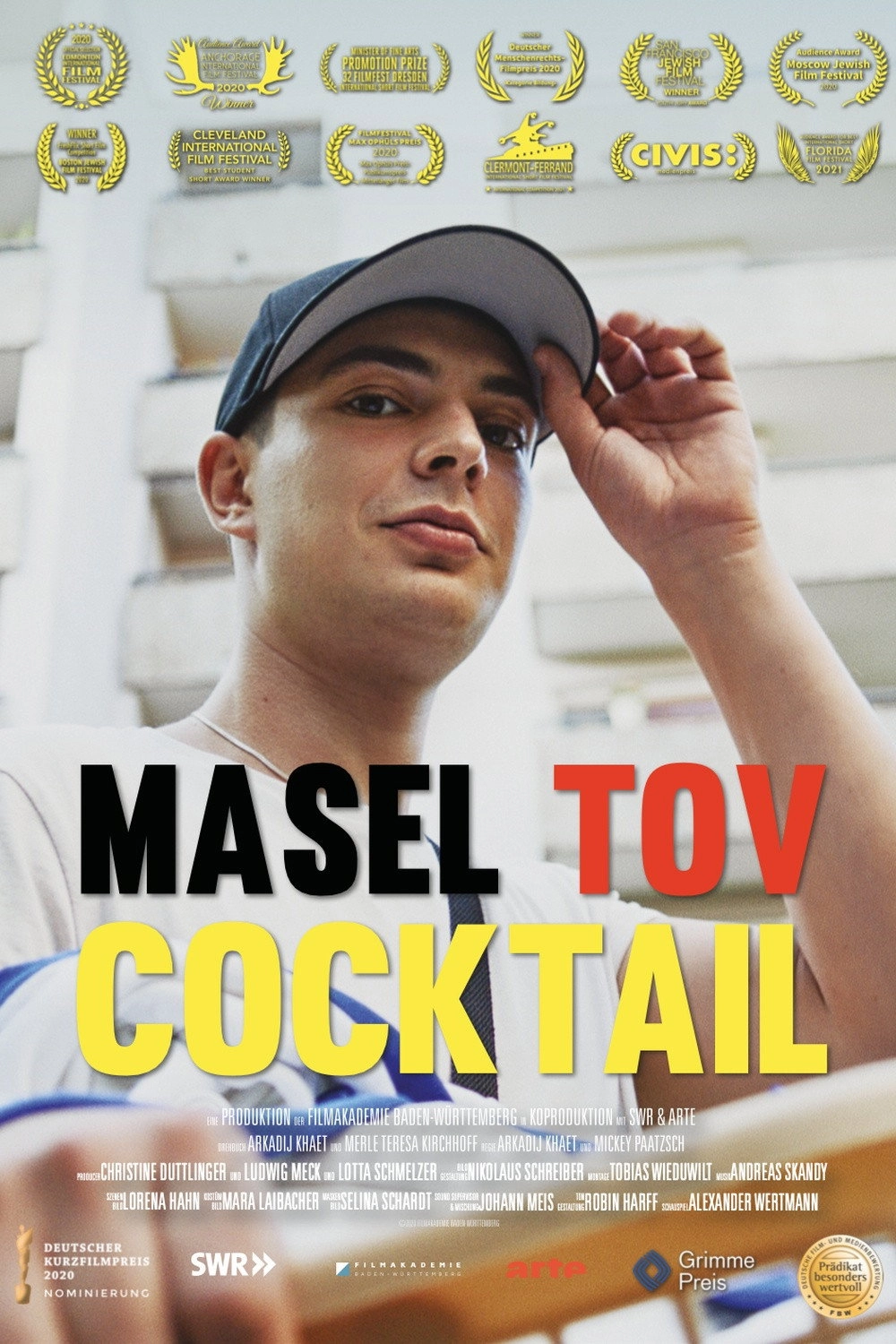 Masel Tov Cocktail