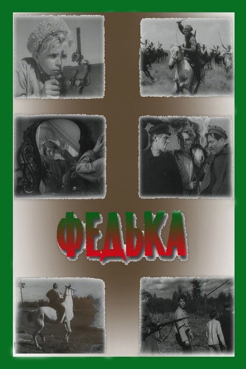 Fedka