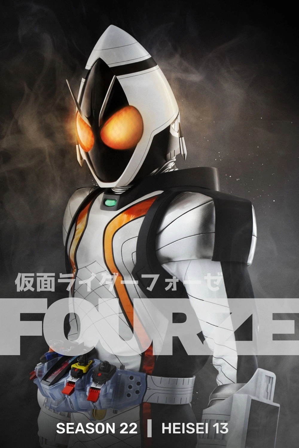 Season 22