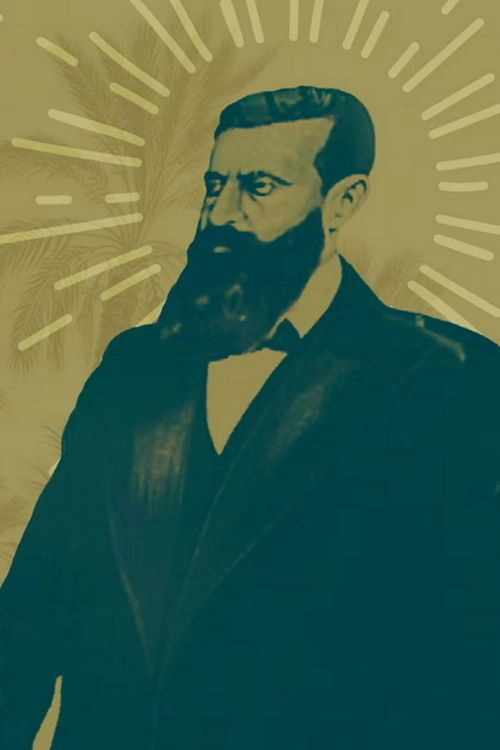 My Herzl