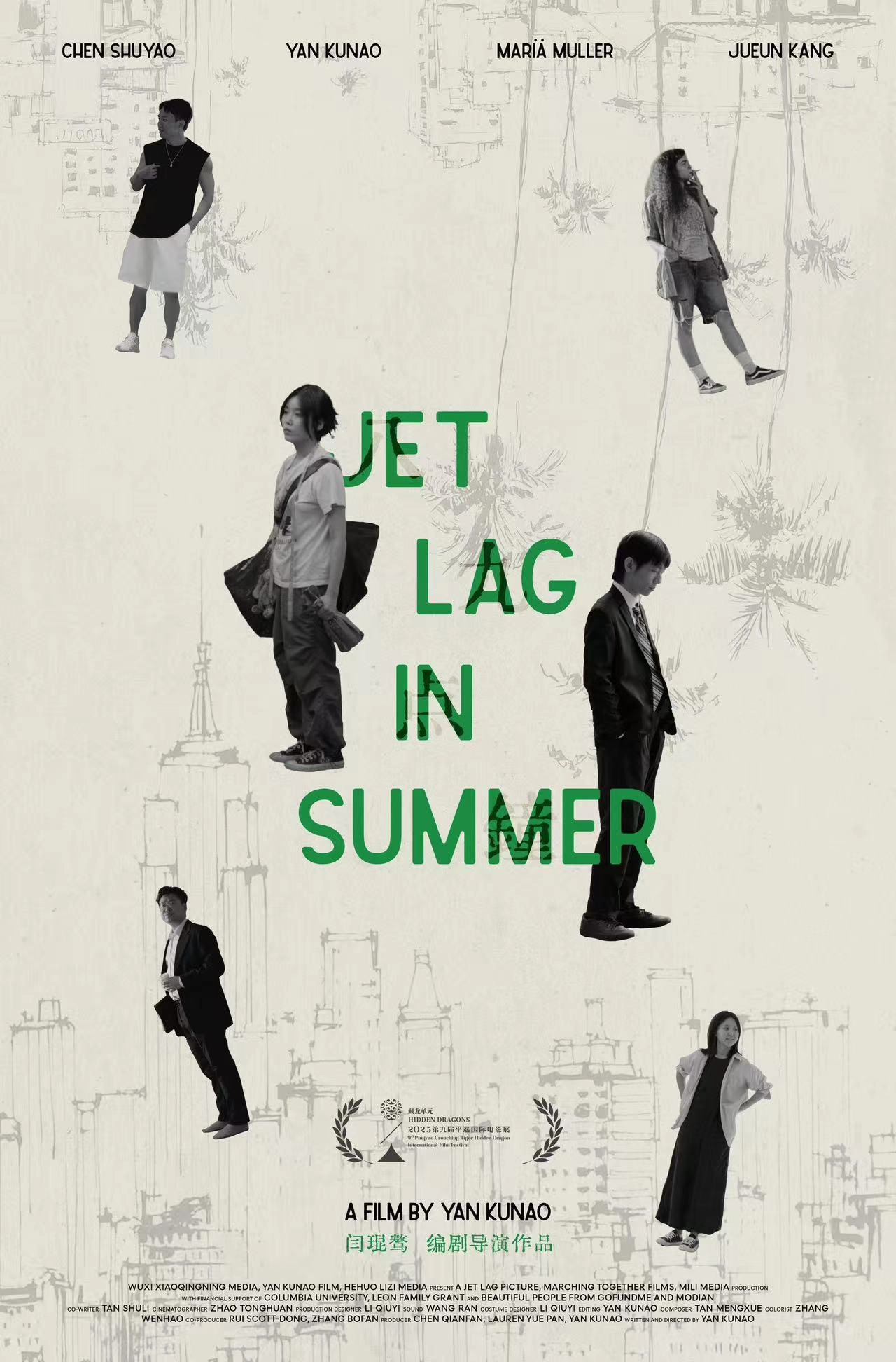 Jet Lag in Summer