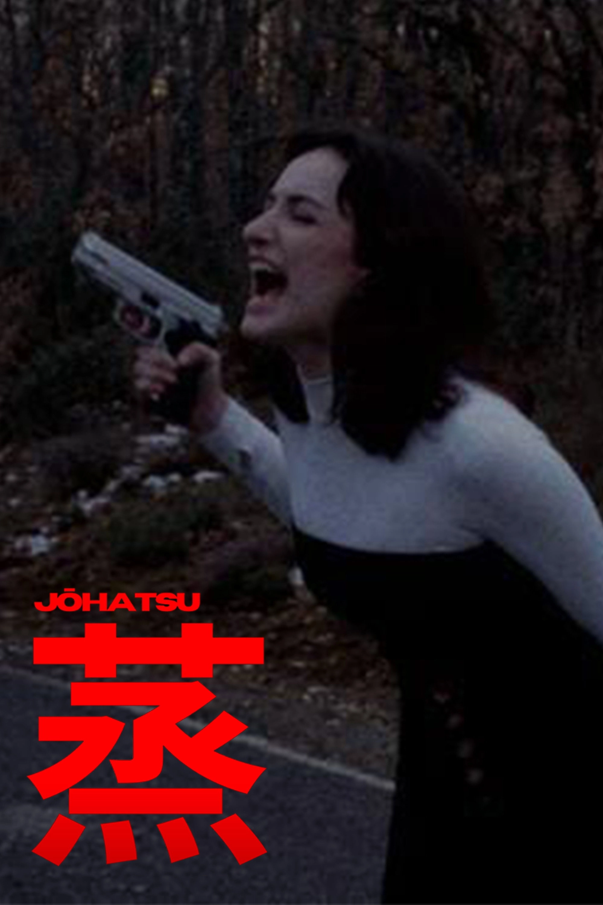 Johatsu