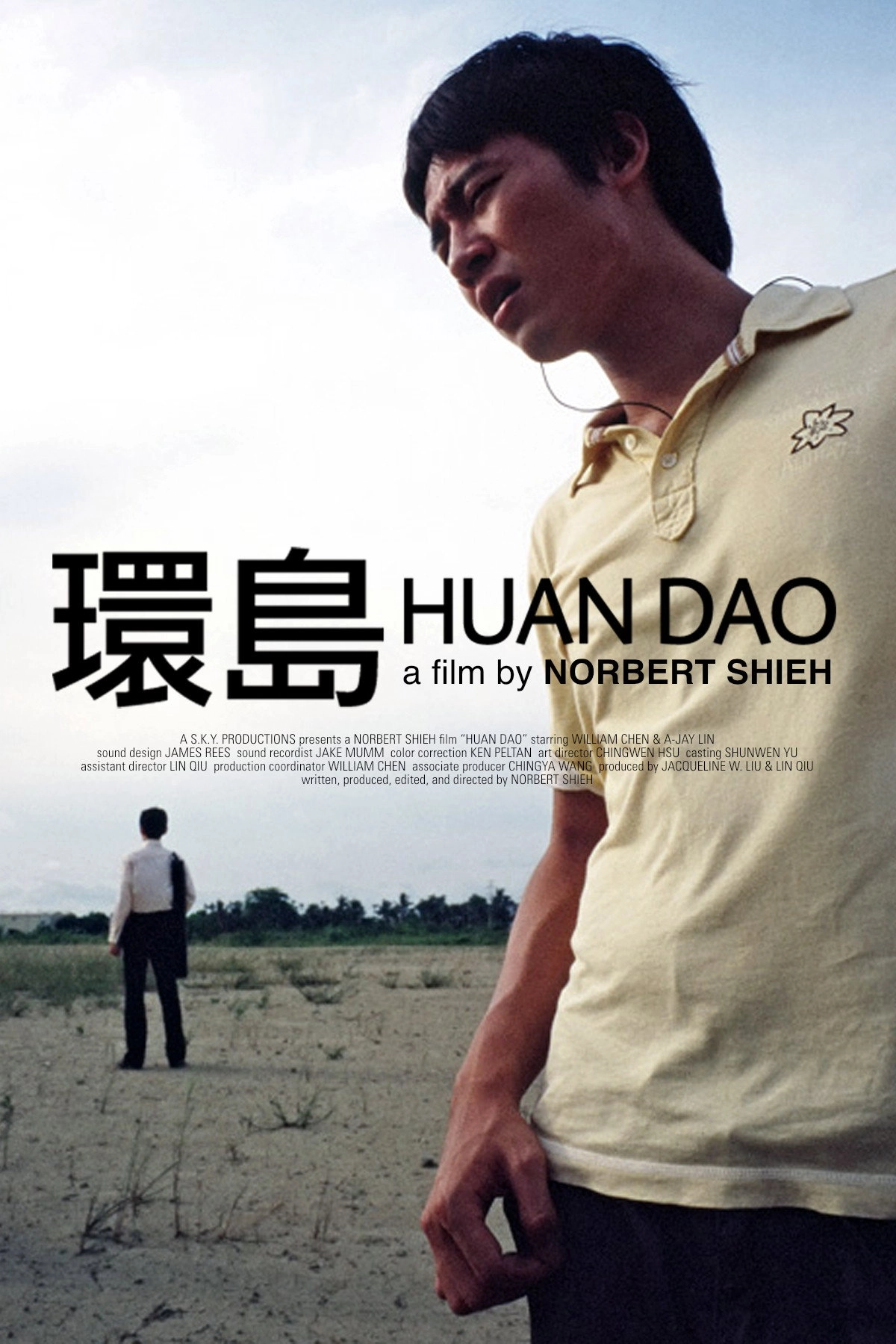 Huan Dao