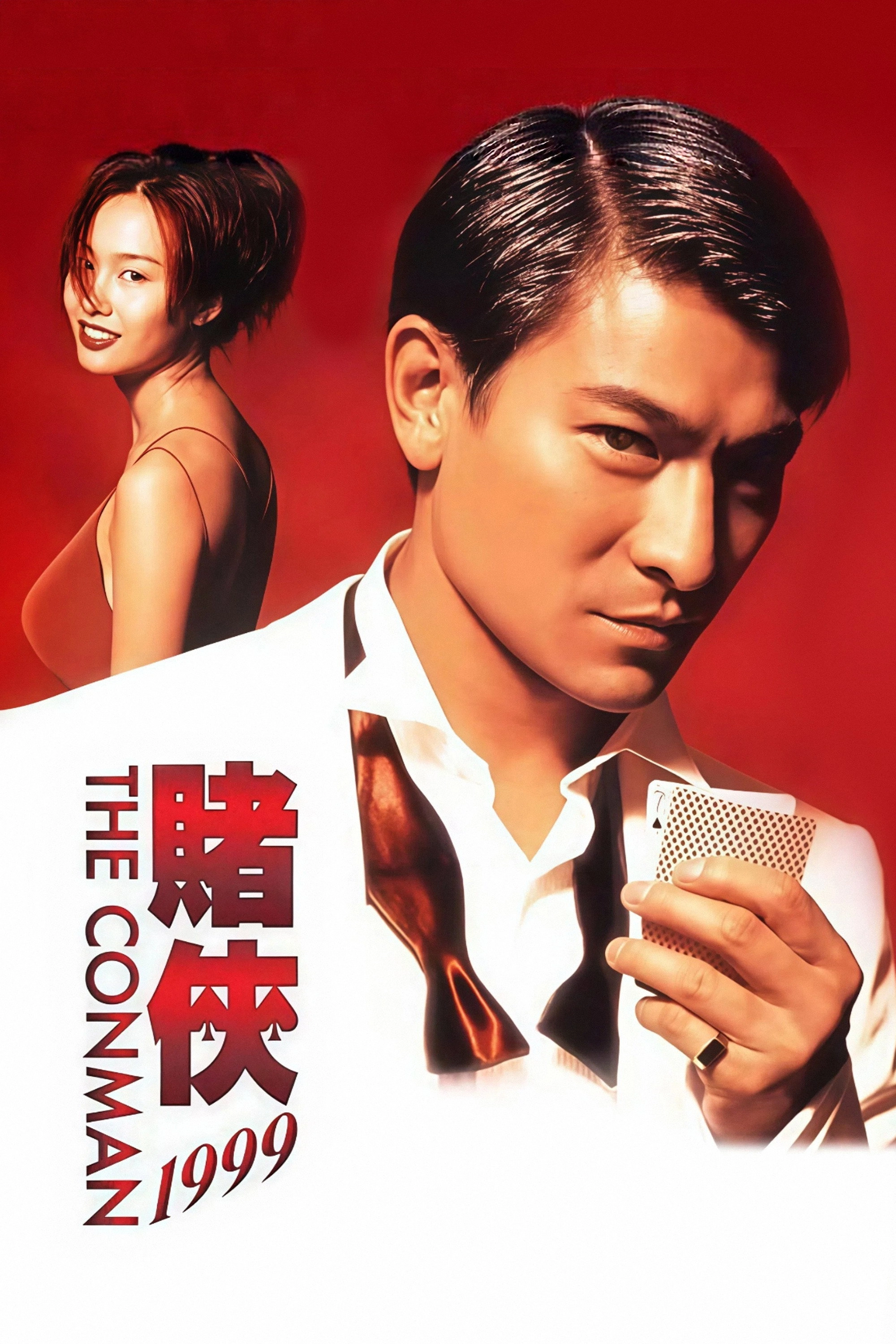 The Conman