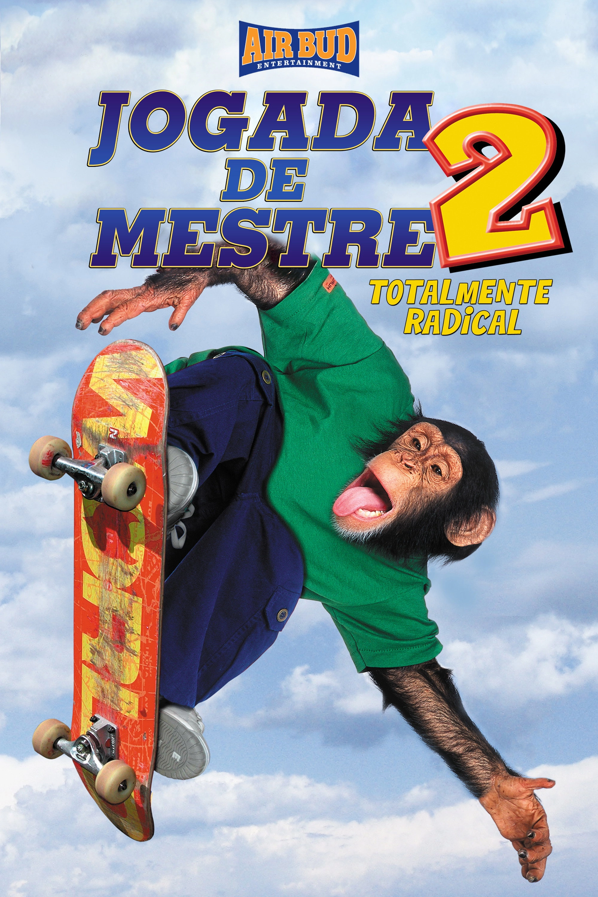 MVP 2: Most Vertical Primate
