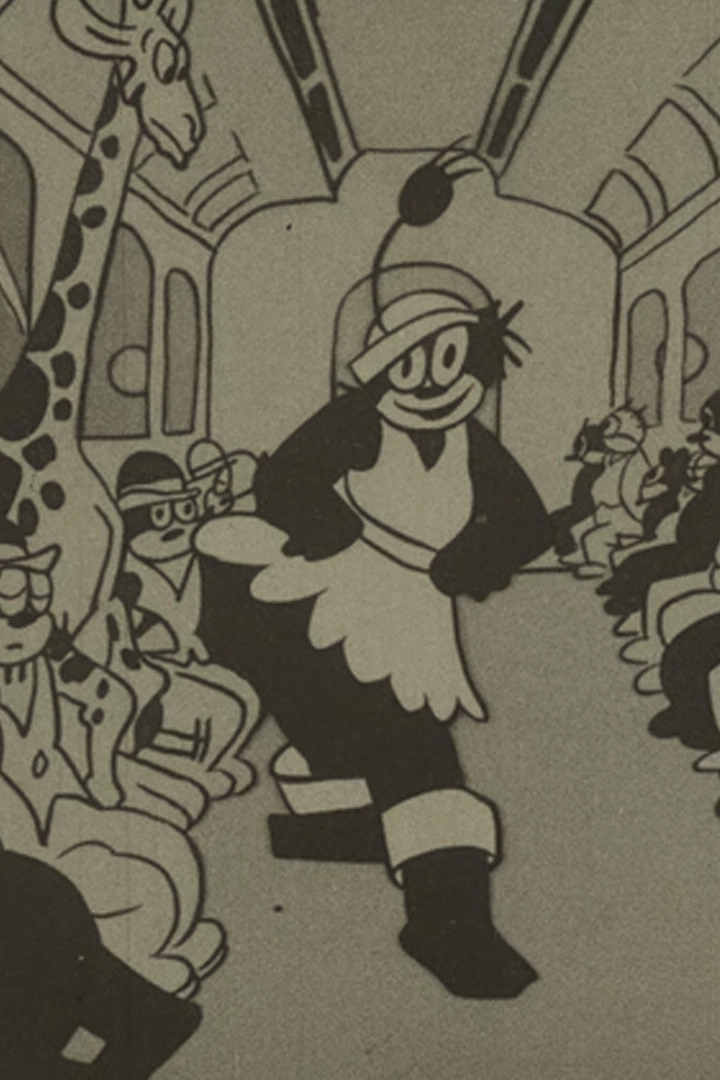Subway Sally