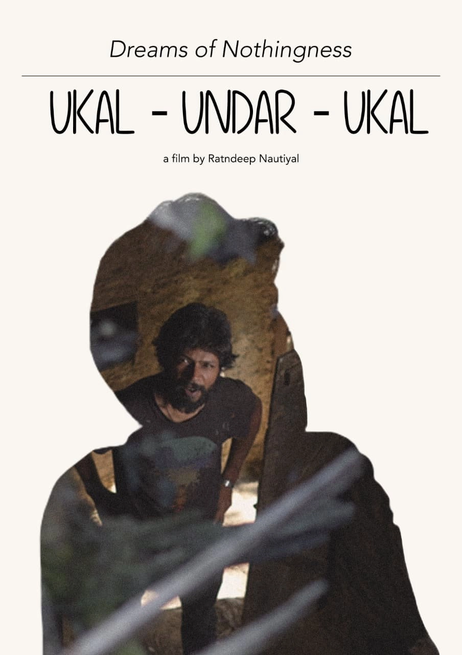 Ukal-Undar-Ukal