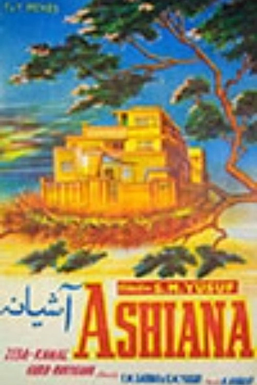 Ashiana