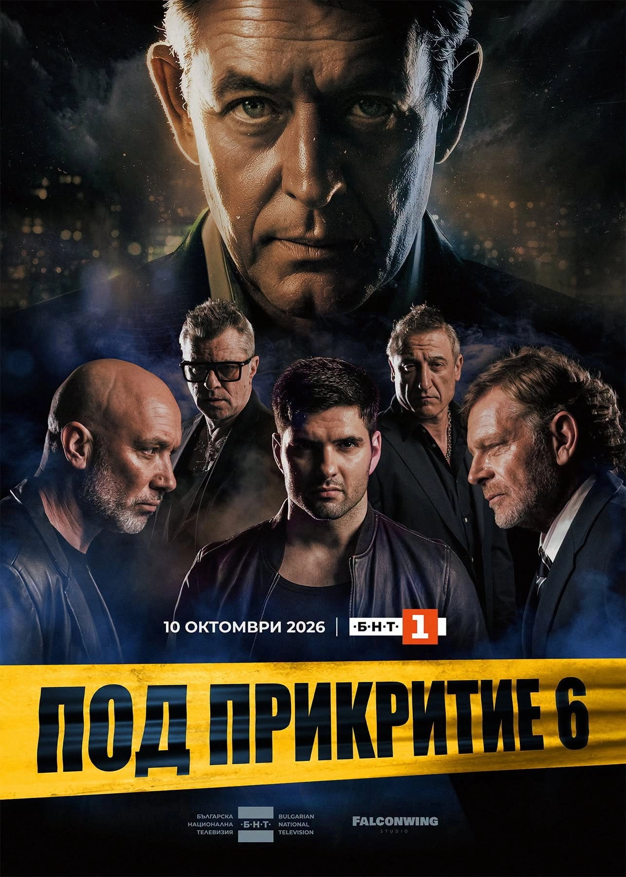 Season 6