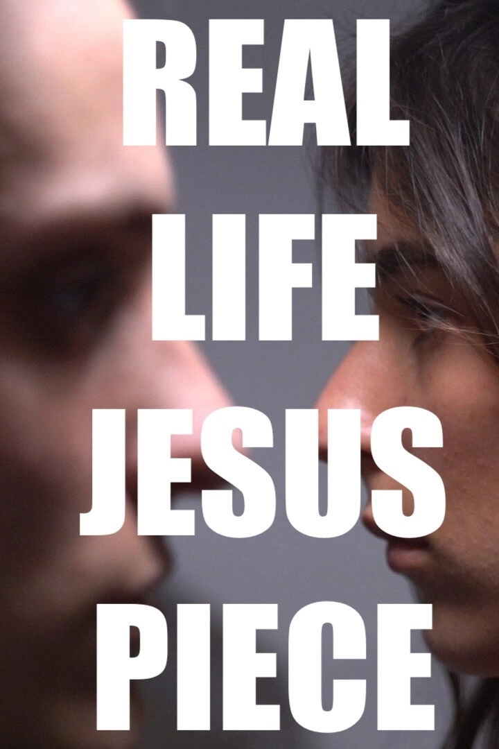 Real Life Jesus Piece