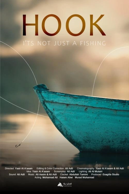 Hook