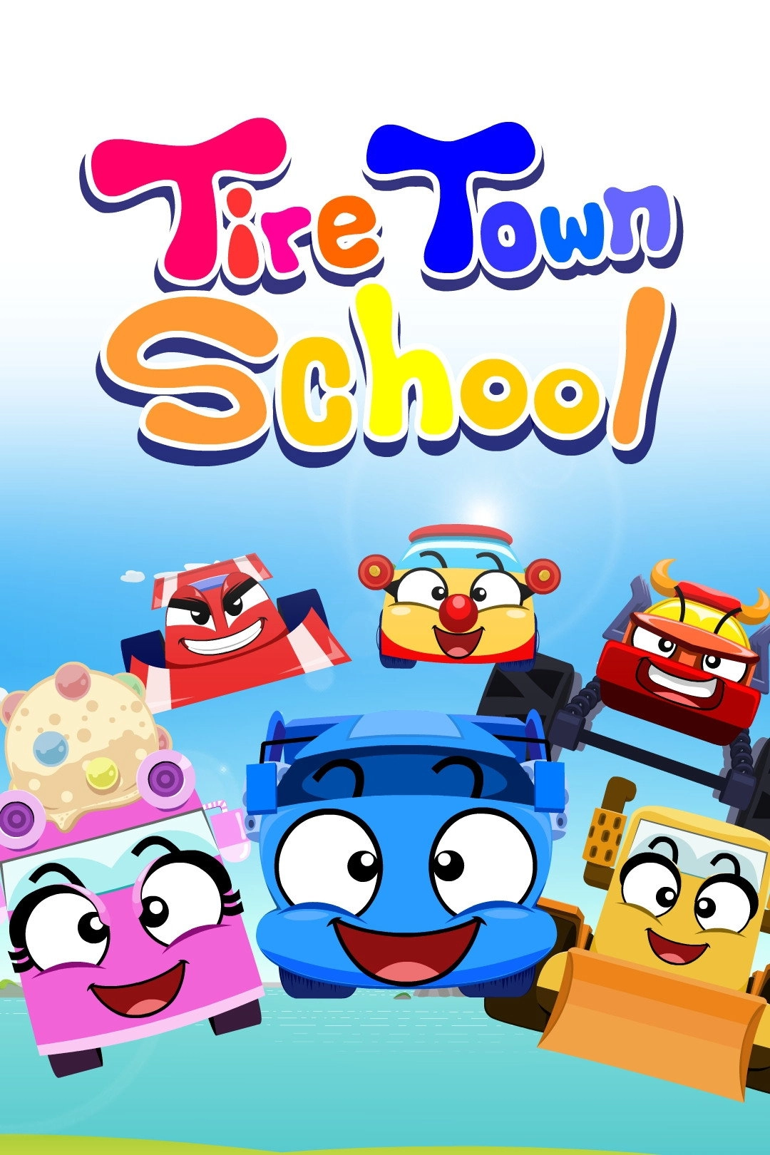 Tire Town School