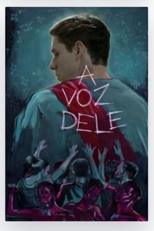 His Voice