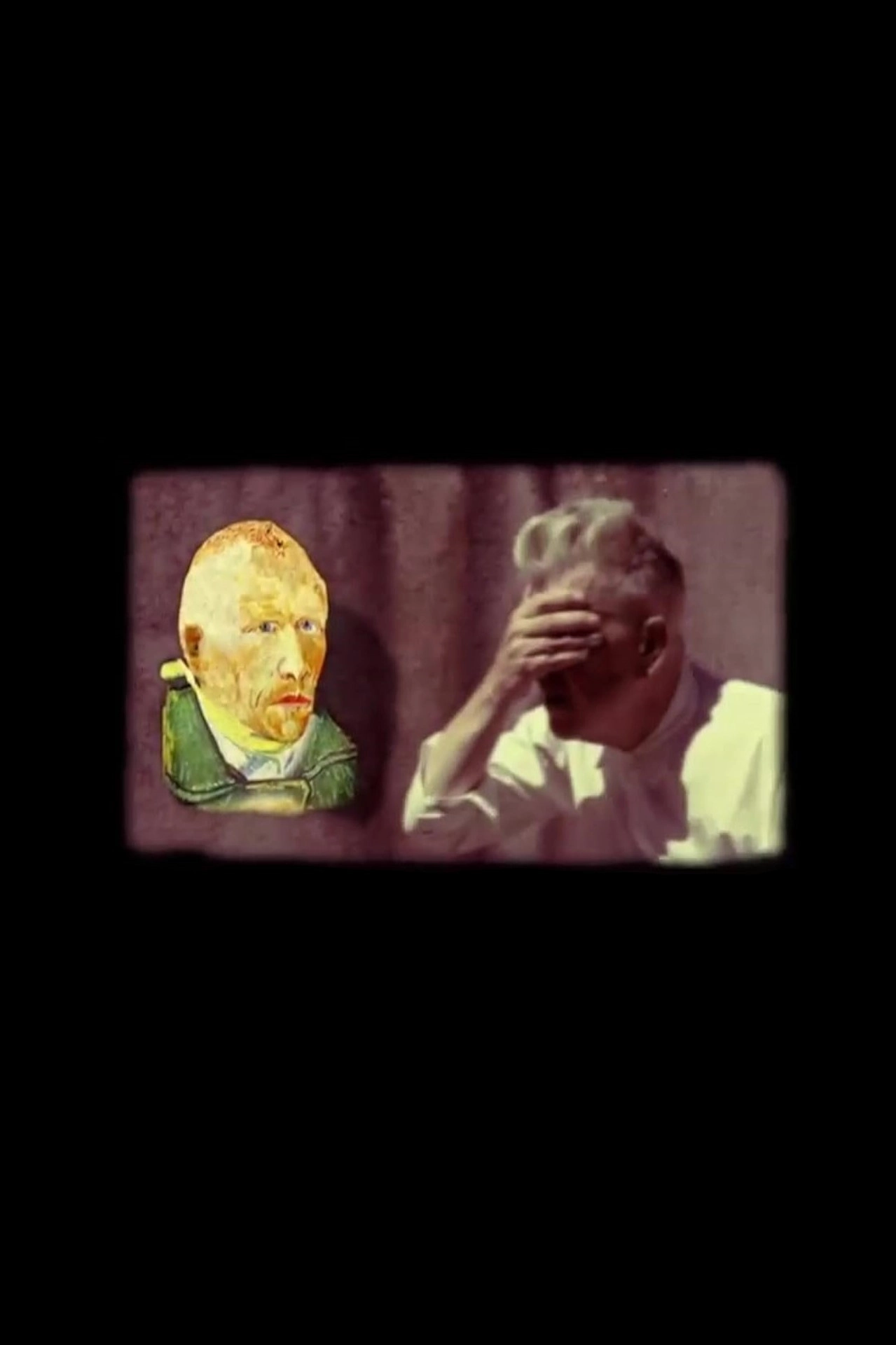 Memory Film