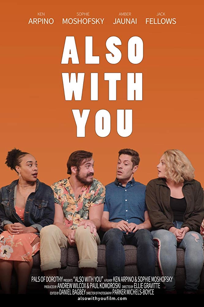Also with You